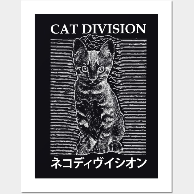 Cat Division - ネコディヴイシオン Wall Art by Twrinkle